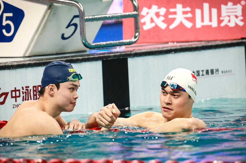 不同风格的